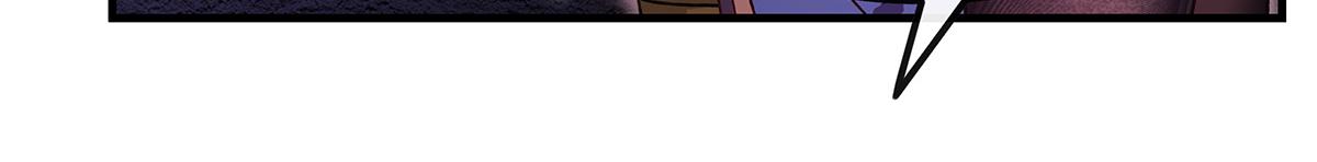 我的女徒弟們都是未來諸天大佬 - 第362話 拱火(2/3) - 6