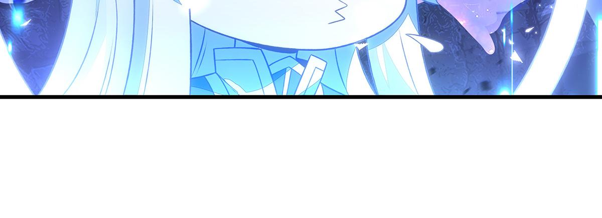 我的女徒弟們都是未來諸天大佬 - 第362話 拱火(2/3) - 5