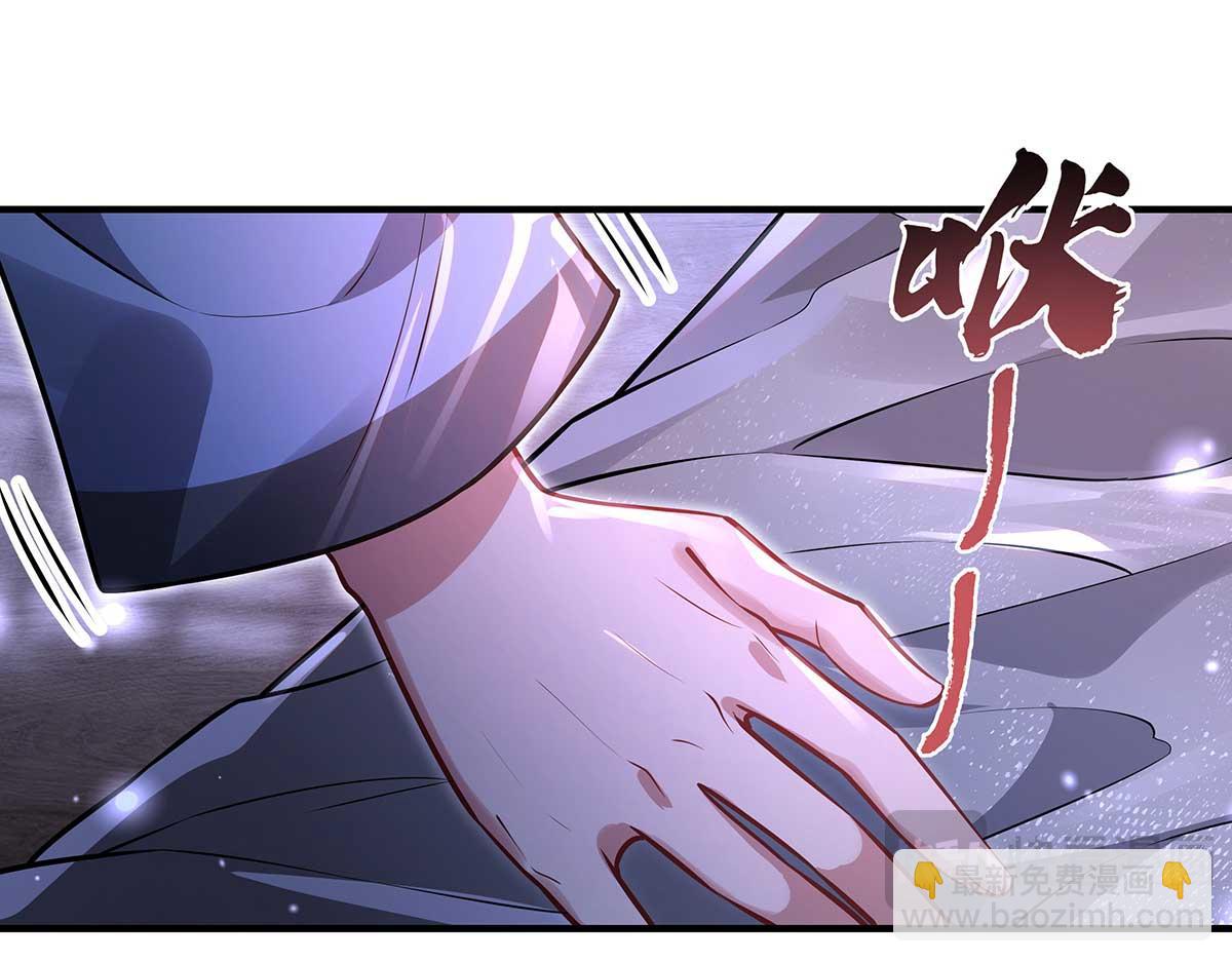 我的女徒弟們都是未來諸天大佬 - 第364話 情投意合(3/3) - 3