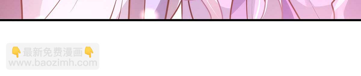 我的女徒弟們都是未來諸天大佬 - 第364話 情投意合(3/3) - 3