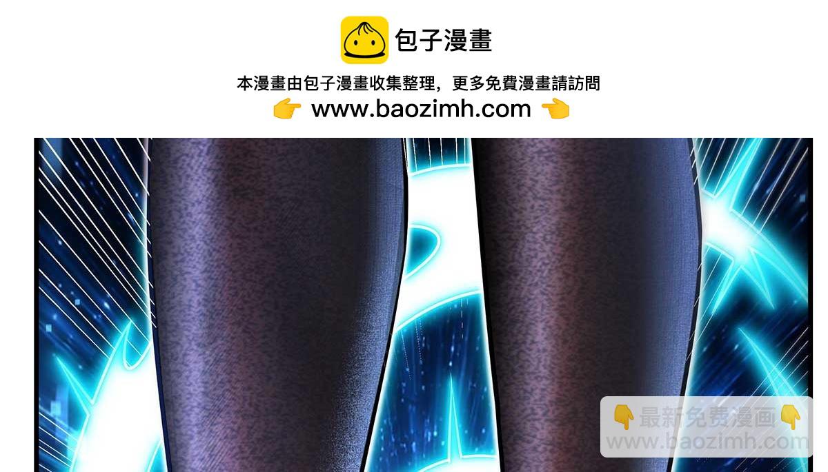 我的女徒弟們都是未來諸天大佬 - 第364話 情投意合(1/3) - 6