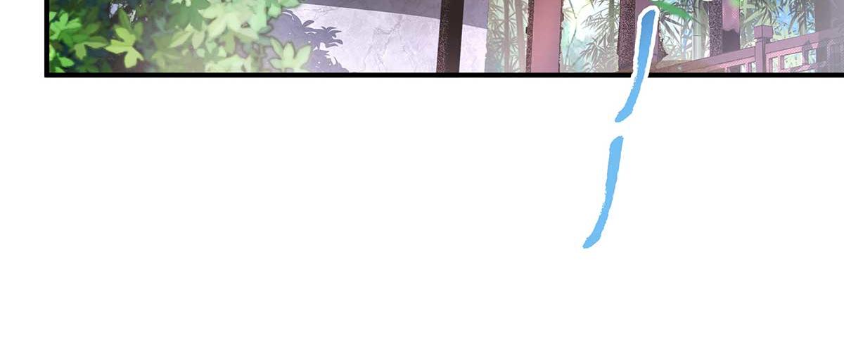 我的女徒弟們都是未來諸天大佬 - 第364話 情投意合(1/3) - 5