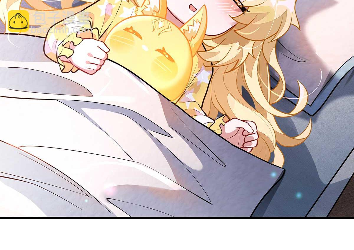 我的女徒弟們都是未來諸天大佬 - 第364話 情投意合(1/3) - 7