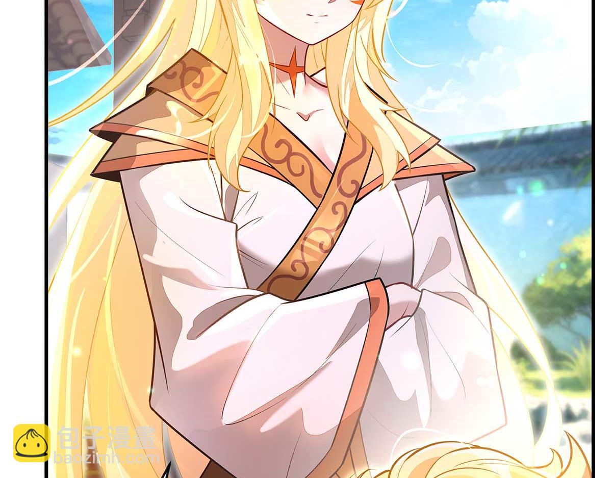 我的女徒弟們都是未來諸天大佬 - 第364話 情投意合(1/3) - 3