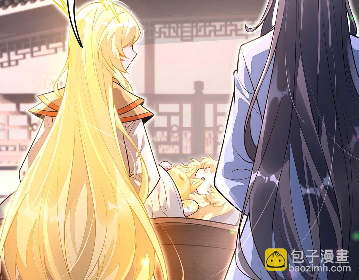 我的女徒弟們都是未來諸天大佬 - 第364話 情投意合(1/3) - 6