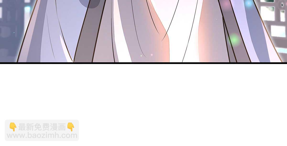 我的女徒弟們都是未來諸天大佬 - 第364話 情投意合(1/3) - 3