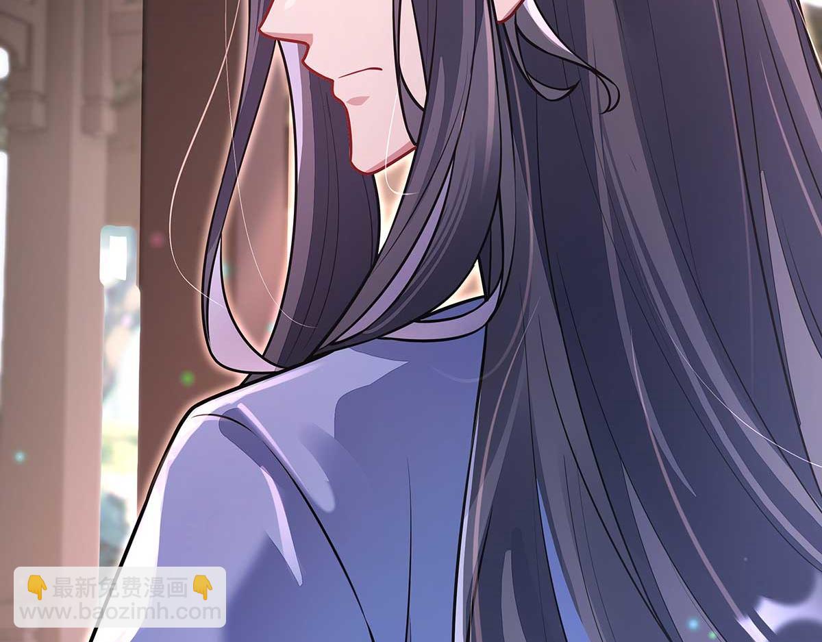 我的女徒弟們都是未來諸天大佬 - 第364話 情投意合(1/3) - 7