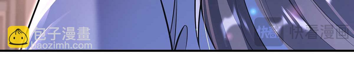 我的女徒弟們都是未來諸天大佬 - 第364話 情投意合(1/3) - 8