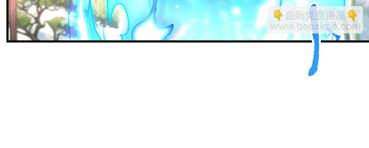 我的女徒弟們都是未來諸天大佬 - 第364話 情投意合(1/3) - 2