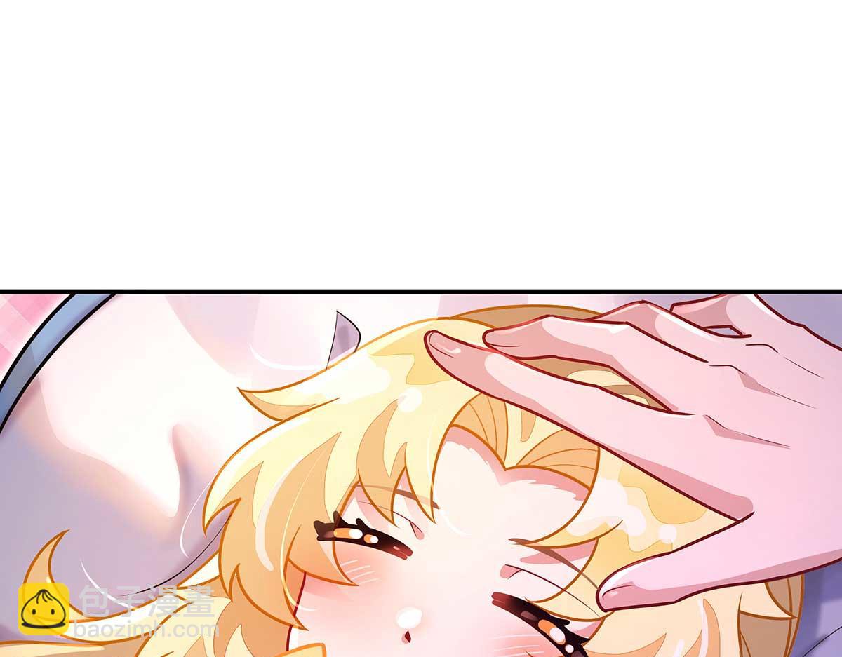 我的女徒弟們都是未來諸天大佬 - 第364話 情投意合(1/3) - 5