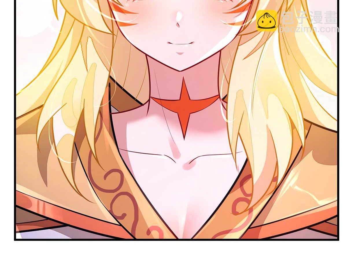 我的女徒弟們都是未來諸天大佬 - 第364話 情投意合(1/3) - 8