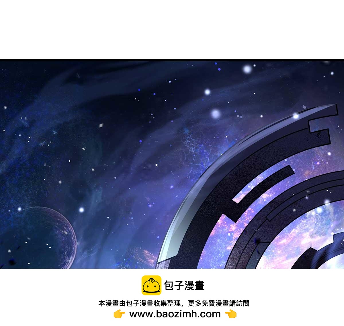 我的女徒弟們都是未來諸天大佬 - 第364話 情投意合(1/3) - 2