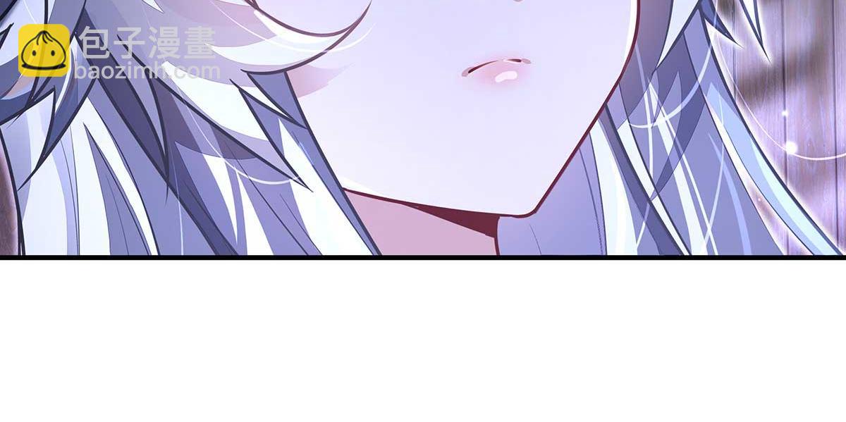 我的女徒弟們都是未來諸天大佬 - 第364話 情投意合(2/3) - 1