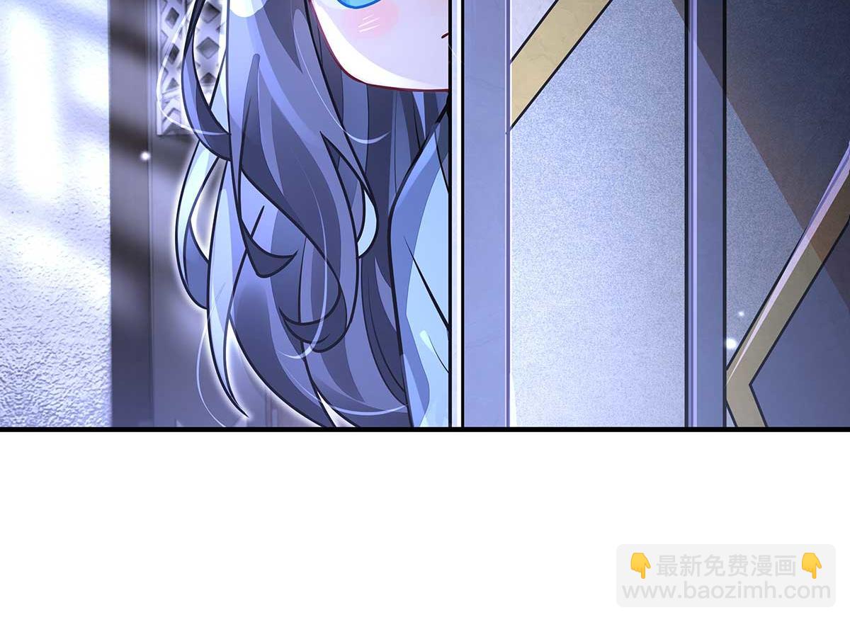 我的女徒弟們都是未來諸天大佬 - 第364話 情投意合(2/3) - 3