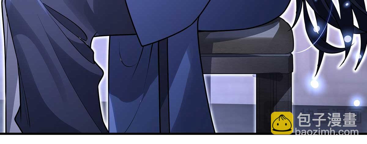 我的女徒弟們都是未來諸天大佬 - 第364話 情投意合(2/3) - 6