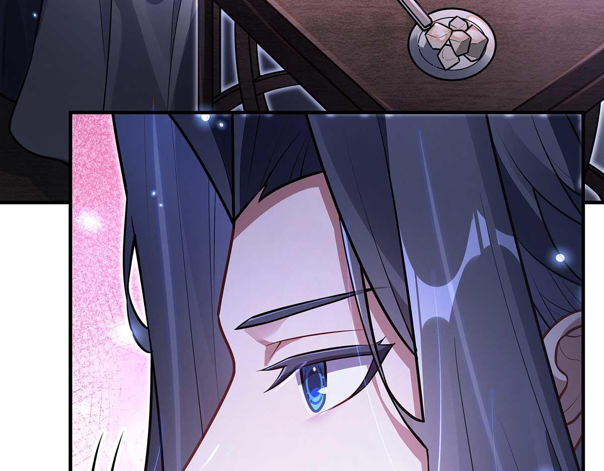 我的女徒弟們都是未來諸天大佬 - 第364話 情投意合(2/3) - 5