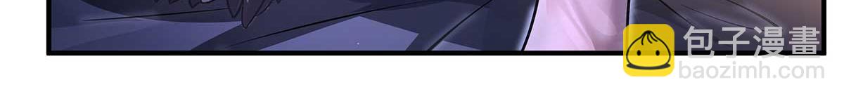 我的女徒弟們都是未來諸天大佬 - 第364話 情投意合(2/3) - 4