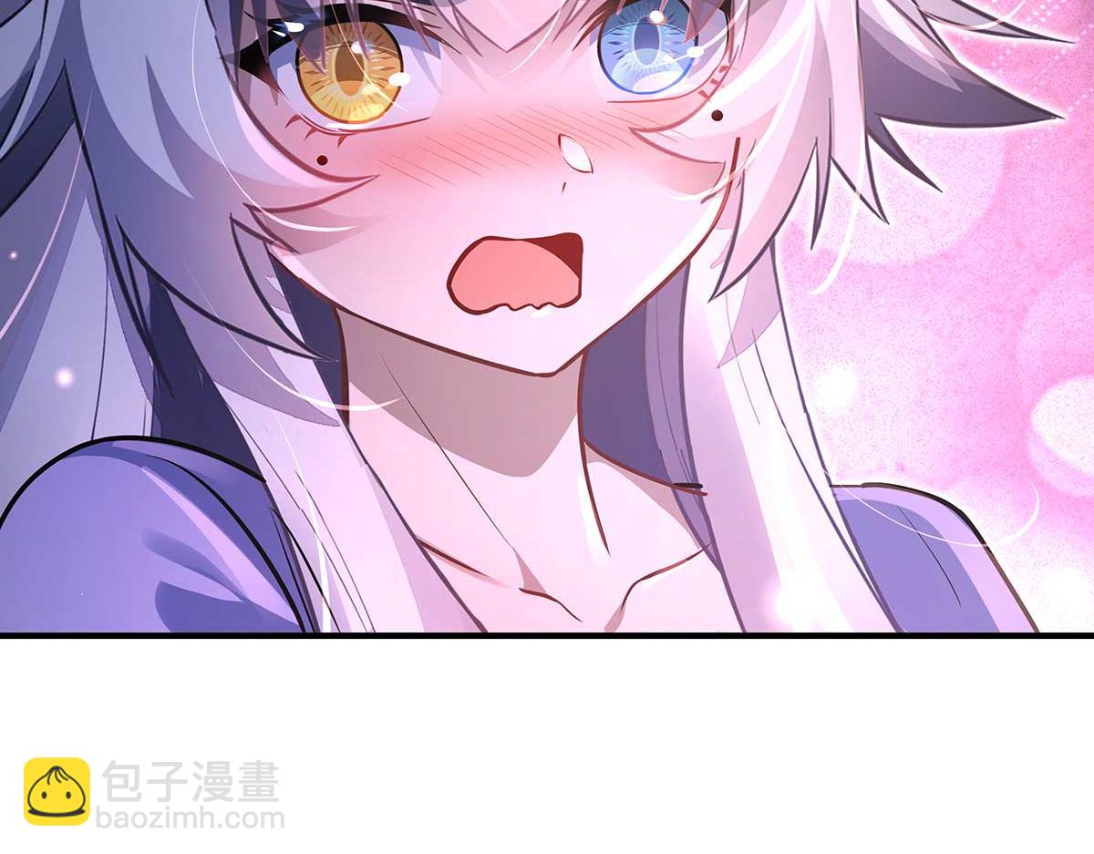 我的女徒弟們都是未來諸天大佬 - 第364話 情投意合(2/3) - 8