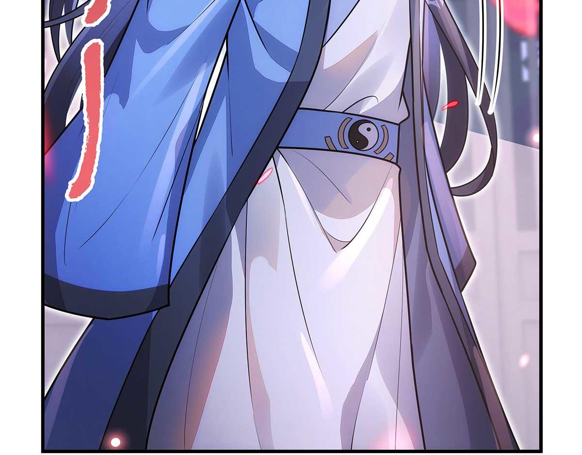 我的女徒弟們都是未來諸天大佬 - 第364話 情投意合(2/3) - 1