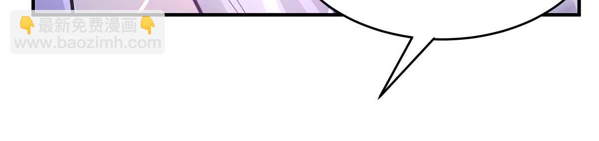 我的女徒弟們都是未來諸天大佬 - 第364話 情投意合(2/3) - 5