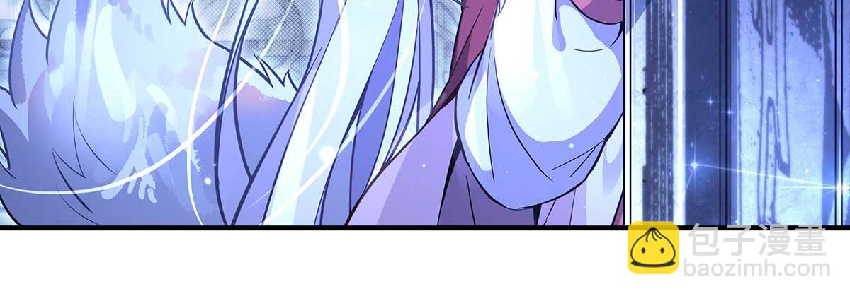 我的女徒弟們都是未來諸天大佬 - 第366話 天器契約(1/3) - 3