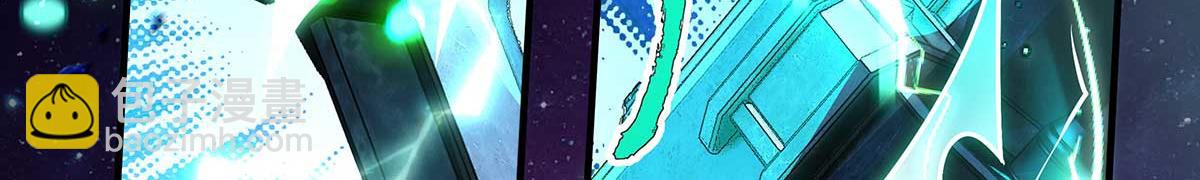 我的女徒弟們都是未來諸天大佬 - 第366話 天器契約(3/3) - 4