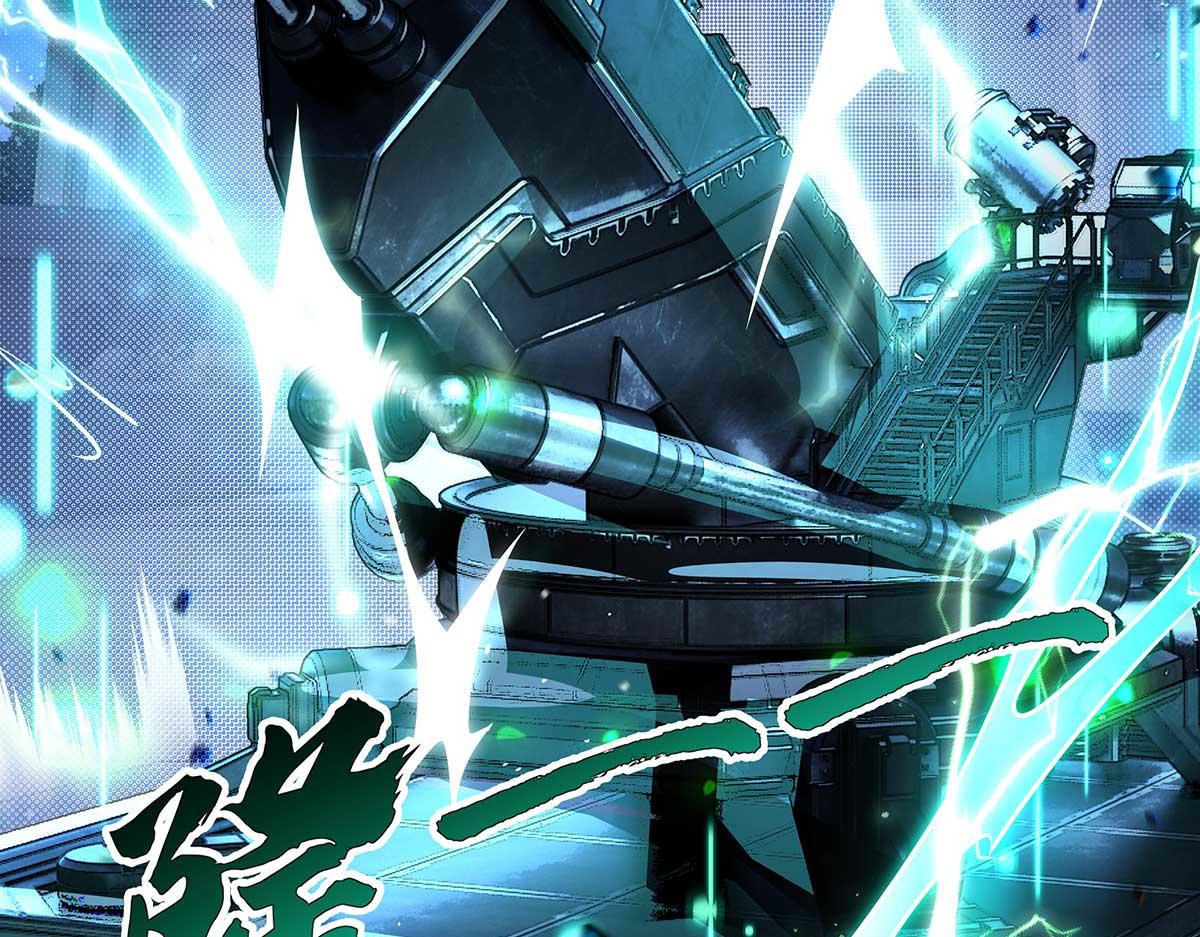 我的女徒弟們都是未來諸天大佬 - 第366話 天器契約(3/3) - 2