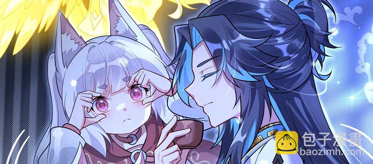 我的女徒弟們都是未來諸天大佬 - 第366話 天器契約(1/3) - 5