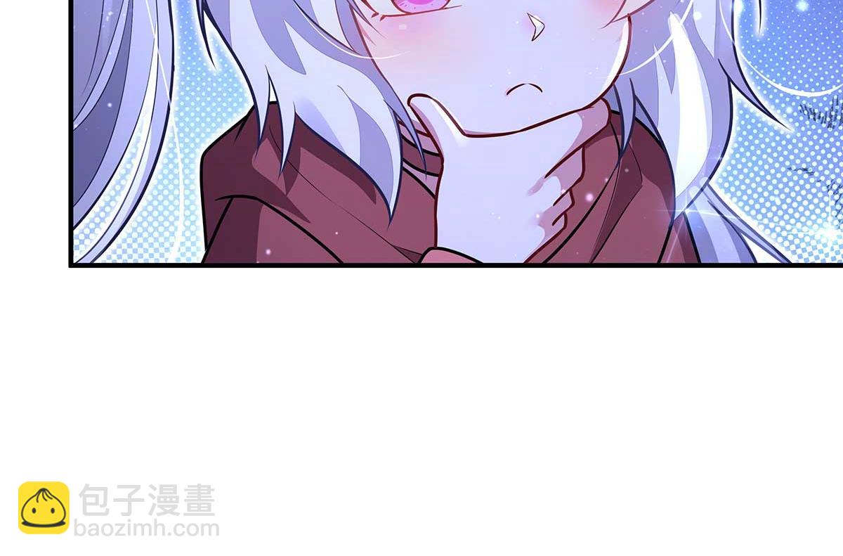 我的女徒弟們都是未來諸天大佬 - 第366話 天器契約(1/3) - 1