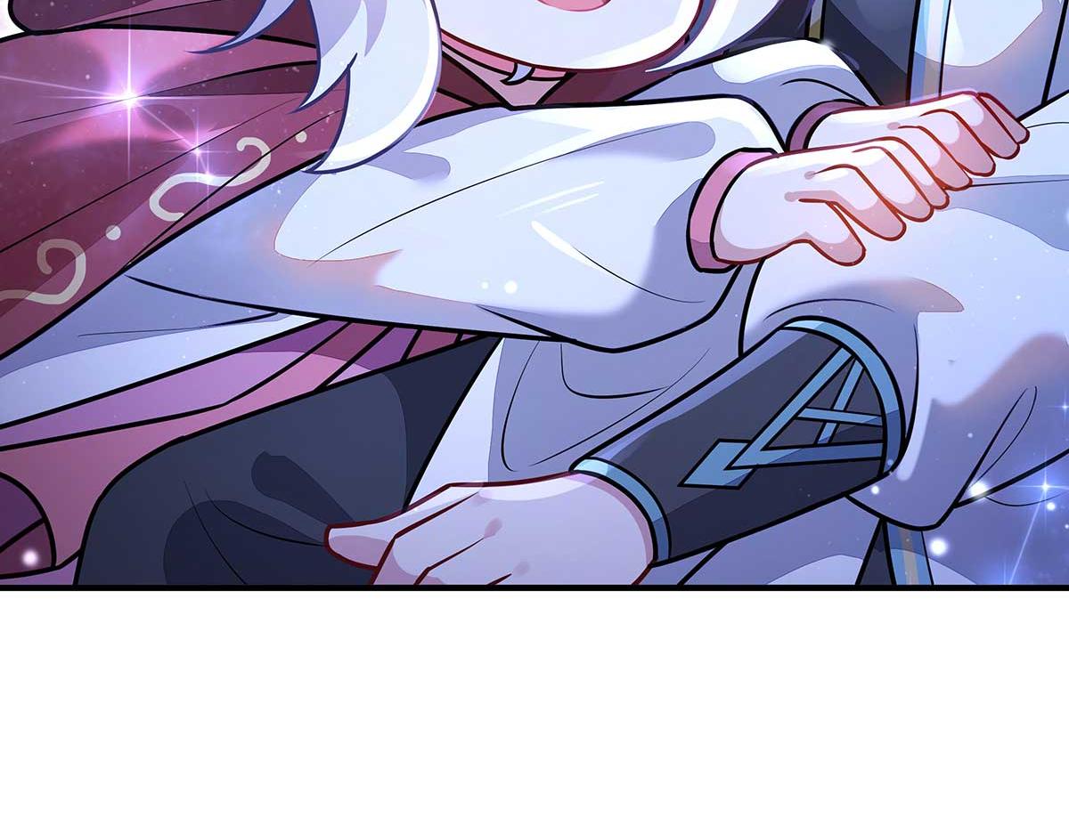 我的女徒弟們都是未來諸天大佬 - 第366話 天器契約(1/3) - 2