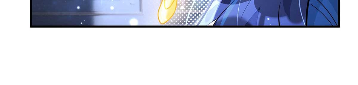 我的女徒弟們都是未來諸天大佬 - 第366話 天器契約(1/3) - 5