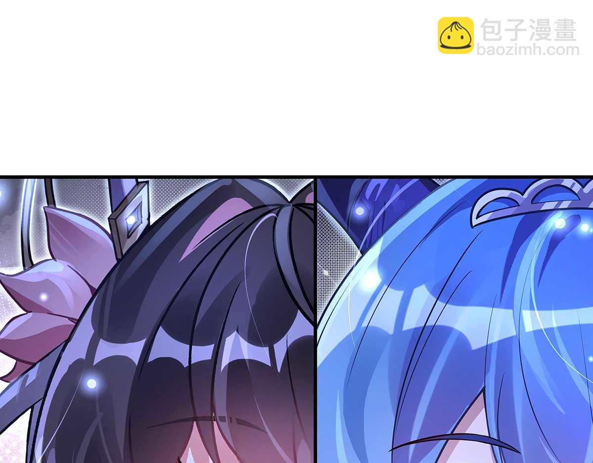 我的女徒弟們都是未來諸天大佬 - 第366話 天器契約(1/3) - 1