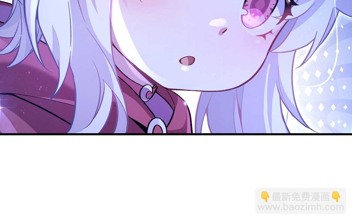 我的女徒弟們都是未來諸天大佬 - 第366話 天器契約(1/3) - 5