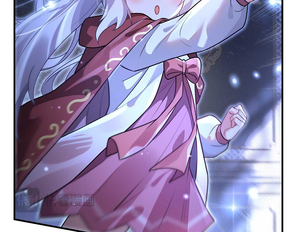 我的女徒弟們都是未來諸天大佬 - 第366話 天器契約(2/3) - 6