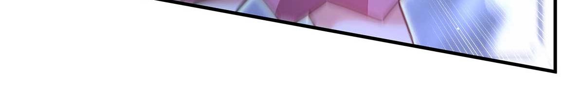 我的女徒弟們都是未來諸天大佬 - 第366話 天器契約(2/3) - 7