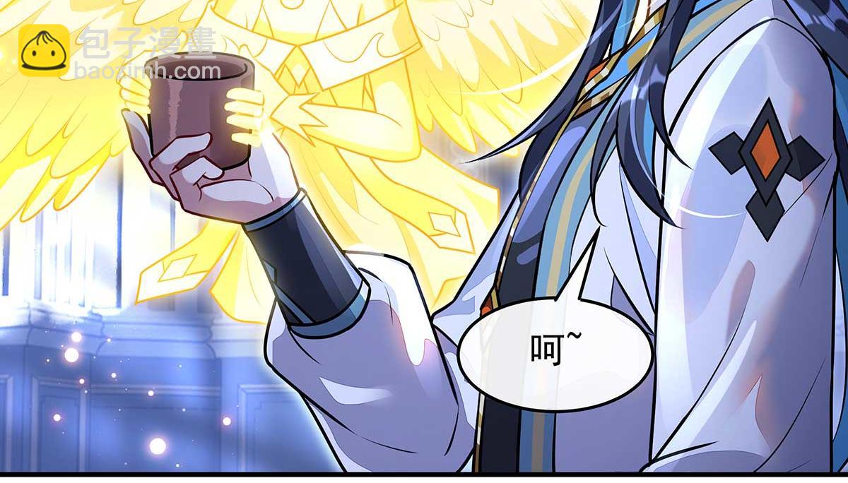 我的女徒弟們都是未來諸天大佬 - 第366話 天器契約(2/3) - 3