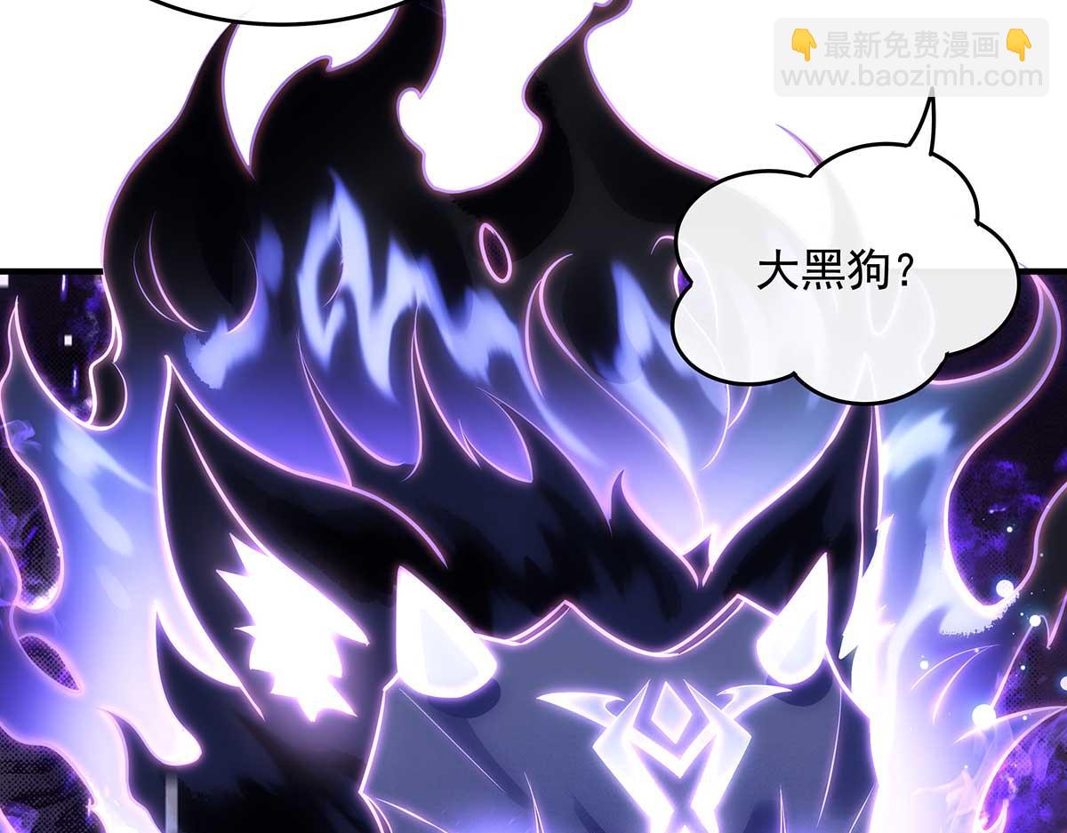 我的女徒弟們都是未來諸天大佬 - 第366話 天器契約(2/3) - 4