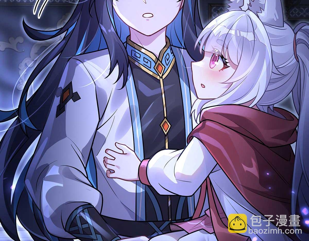 我的女徒弟們都是未來諸天大佬 - 第366話 天器契約(2/3) - 7