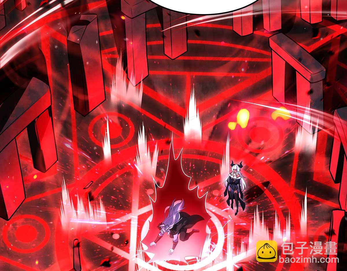 我的女徒弟們都是未來諸天大佬 - 第366話 天器契約(2/3) - 3