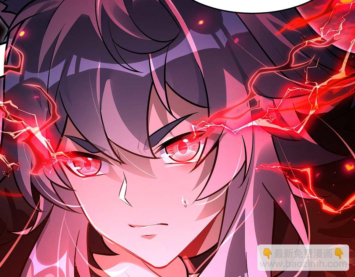 我的女徒弟們都是未來諸天大佬 - 第366話 天器契約(2/3) - 6