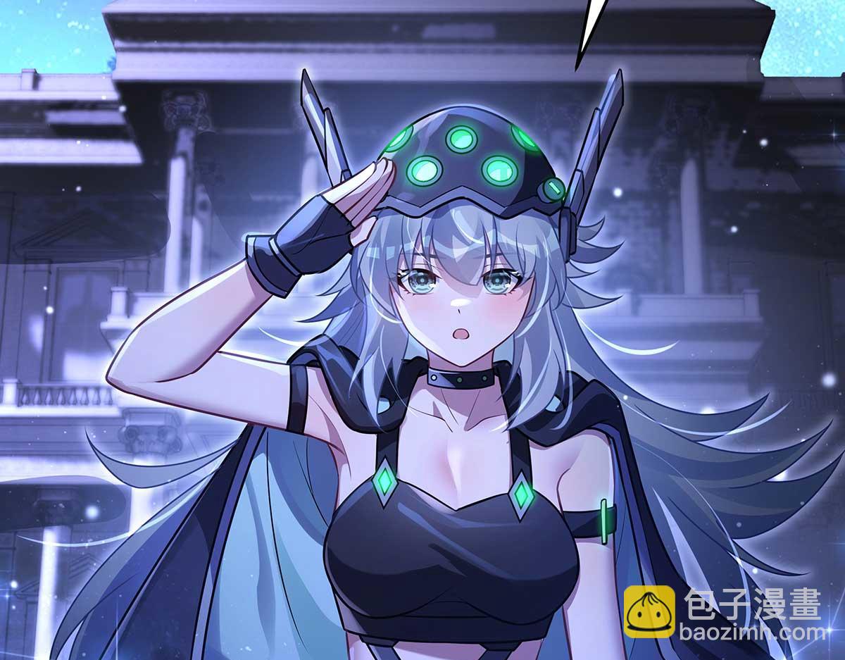 我的女徒弟們都是未來諸天大佬 - 第366話 天器契約(2/3) - 7