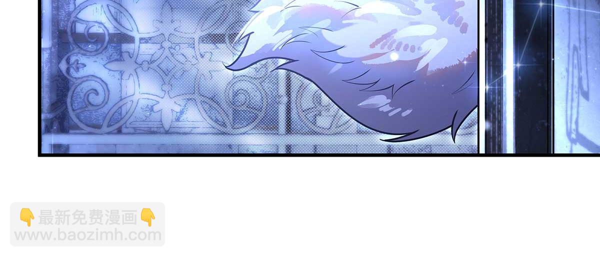 我的女徒弟們都是未來諸天大佬 - 第366話 天器契約(1/3) - 1