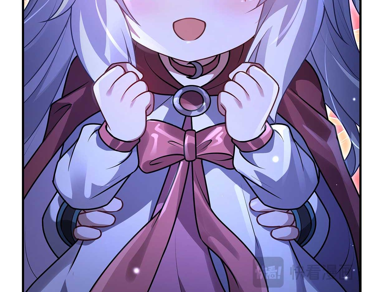 我的女徒弟們都是未來諸天大佬 - 第366話 天器契約(2/3) - 4