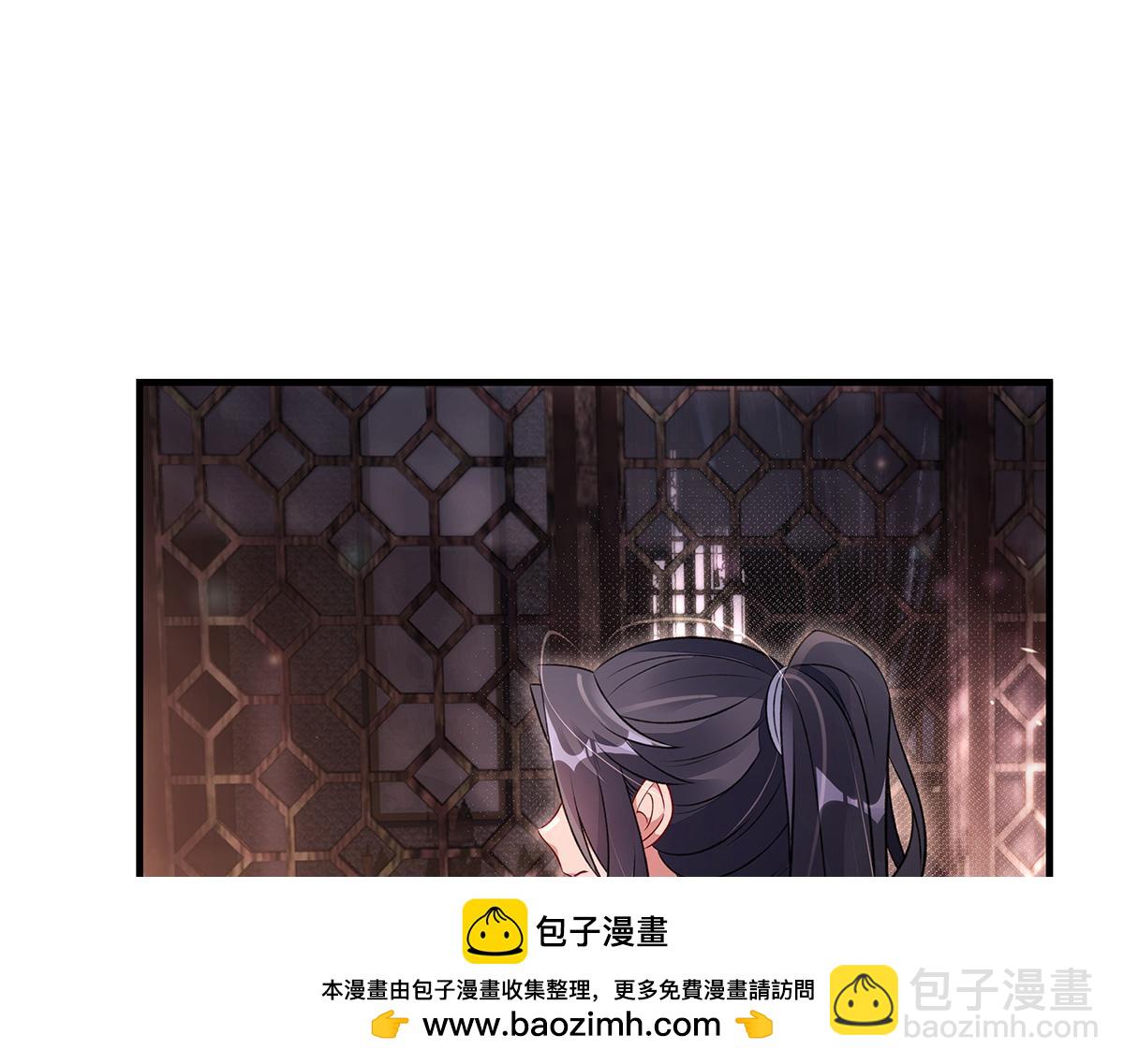 我的女徒弟們都是未來諸天大佬 - 第368話 醋意大發(3/3) - 2
