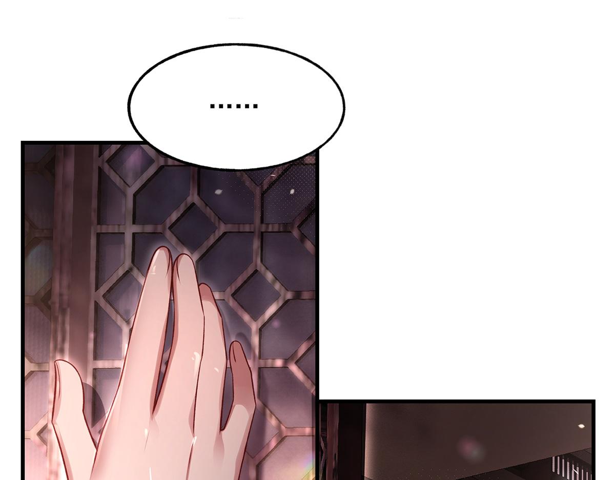 我的女徒弟們都是未來諸天大佬 - 第368話 醋意大發(3/3) - 5