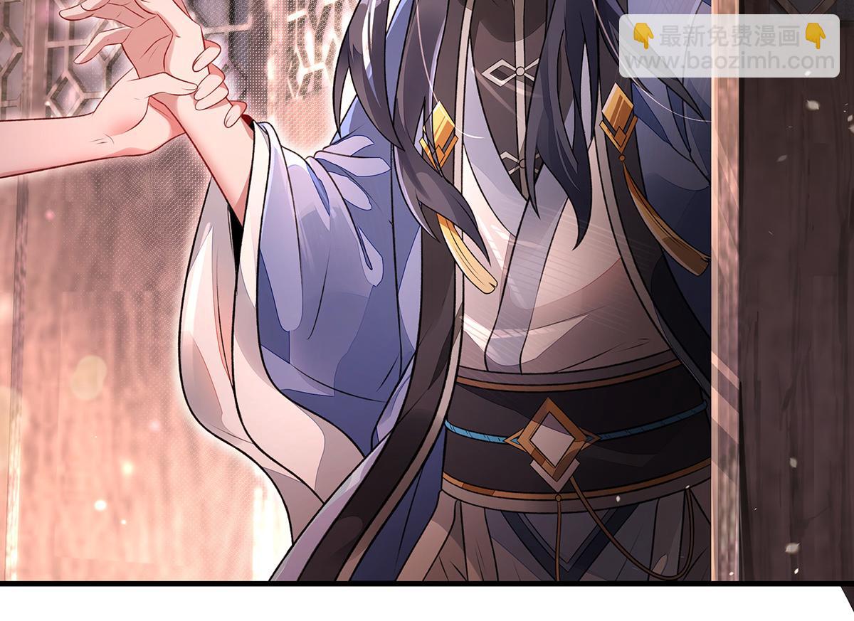 我的女徒弟們都是未來諸天大佬 - 第368話 醋意大發(3/3) - 1