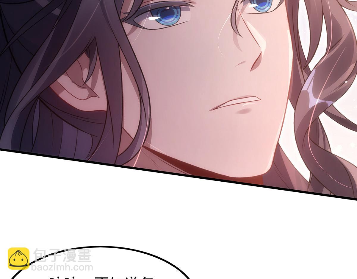 我的女徒弟們都是未來諸天大佬 - 第368話 醋意大發(3/3) - 7