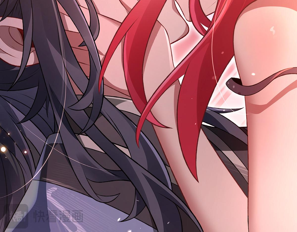 我的女徒弟們都是未來諸天大佬 - 第368話 醋意大發(3/3) - 3