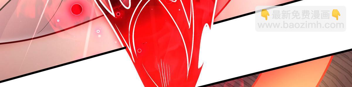 我的女徒弟們都是未來諸天大佬 - 第368話 醋意大發(3/3) - 7