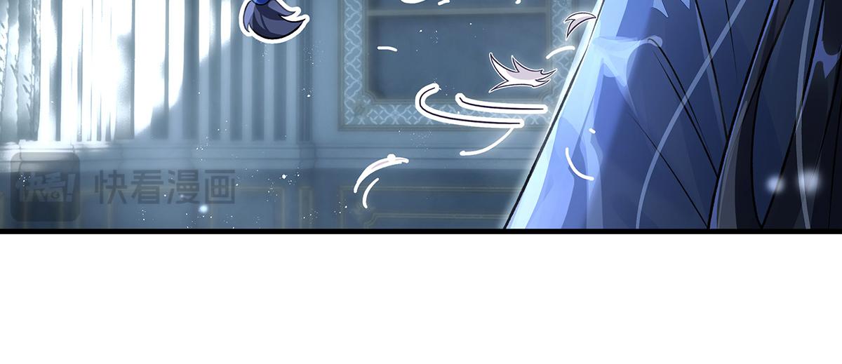 我的女徒弟們都是未來諸天大佬 - 第368話 醋意大發(1/3) - 6